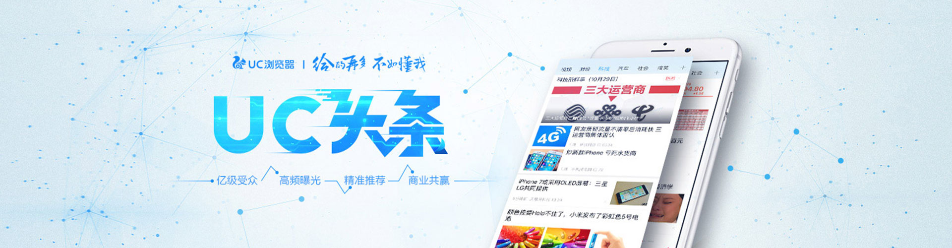 河源sem代理
