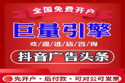 案例解读：如何通过专业SEM托管提升广告质量